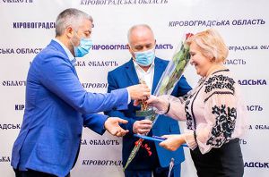 Кіровоградщина: Відзначили кращих 